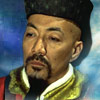 Lord_Yu's Avatar